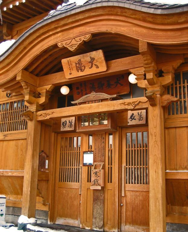 Nakajimaya Ryokan Nozawaonsen Exterior photo